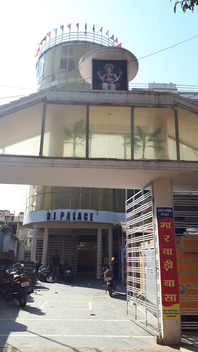 HOTEL RJ Palace