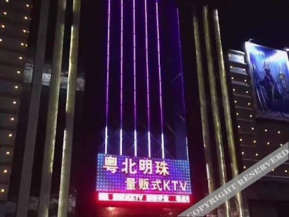 Lian shan Longshan Garden Hotel