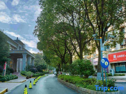 Blue Arc E-Sport Hotel