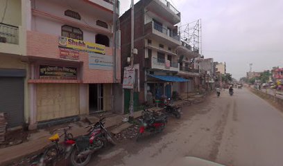 HOTEL SHUBH ( GUEST HOUSE )