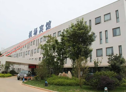 Kunming Changshui Airport Dezun Business Hotel