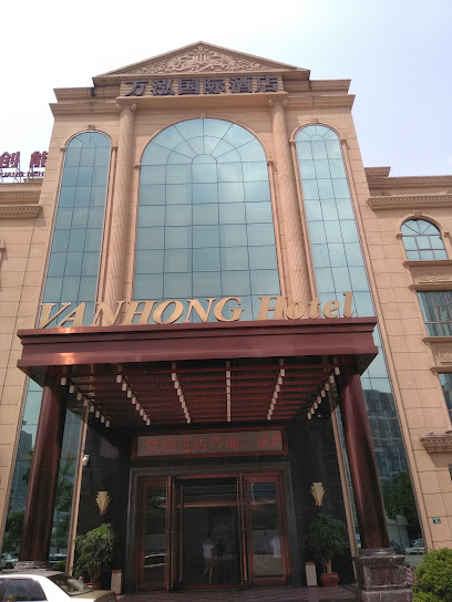 VANHONG Hotel