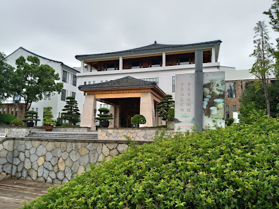 重庆贝迪颐园温泉旅游度假酒店