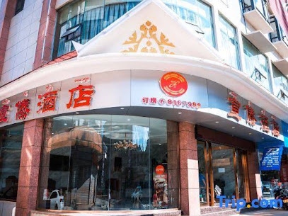Hotels in Xuanxuan, Mangla