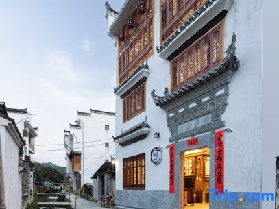 wuyaun mingwu homestay