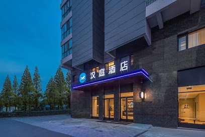Hanting Hotel