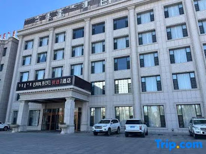 Jinyi Preferred Hotel