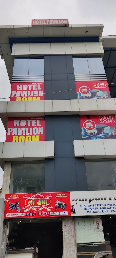 Hotel Pavilion Rooms