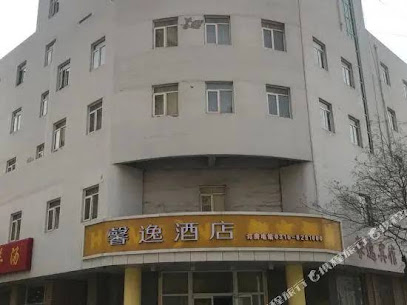 如家连锁酒店