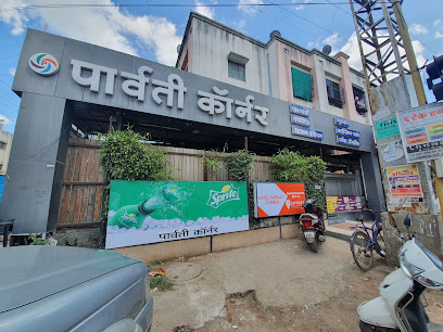 Parvati Corner Restaurant/Hotel ----------------------------------------------------------------- (Best Pav bhaji,Best Pulao Pulav,Best Chinese,Best Juice,Best South Indian Food,Best Sandwich,Best Snack )