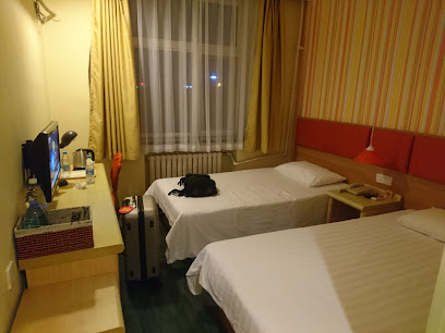 如家快捷酒店