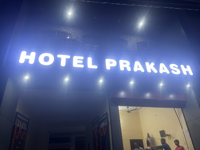 Hotel Prakash