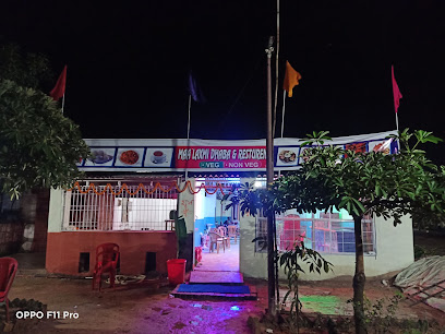 New Laxmi line hotel ( Laxmi dhaba ) 24×7