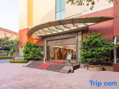 Xionghui Business Hotel