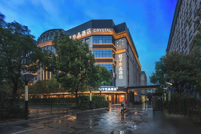 Crystal Hotel Shanghai Hongqiao Qianwan