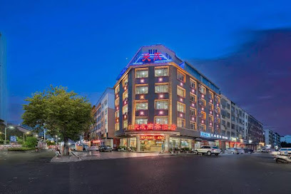 Guigang Tiancheng Business Hotel