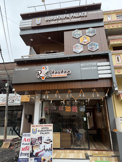Hotel Gurukripa Palace