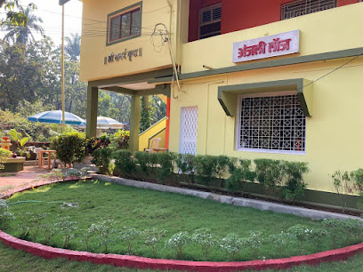 Anjali Lodge