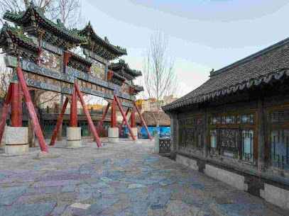 北京维也斯轻奢度假别墅