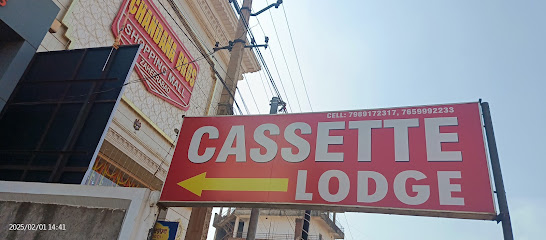 Cassette the Luxury Hotel