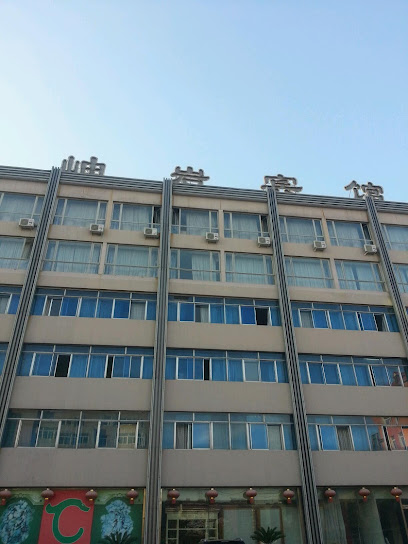 岫岩宾馆