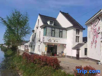 Shanghai Shufan Farm Accommodation