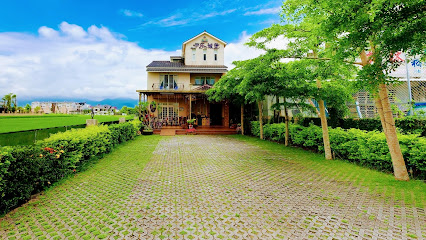 伊莎城堡电梯庭园民宿