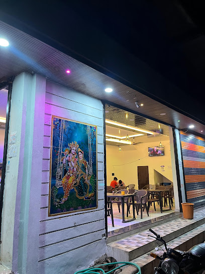Shree radha rani restorent and hotal
