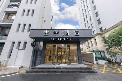 JI Hotel