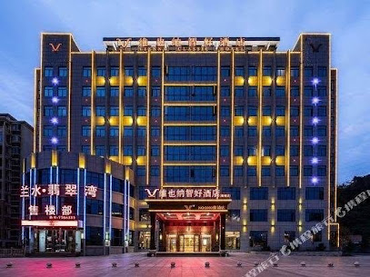 Vienna Classic Hotel