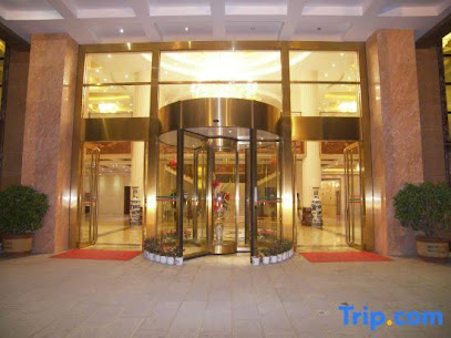 Nanhua Yanchao Hotel