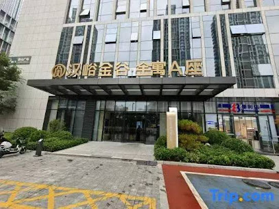 Zhenai Yiji Concept Theme Apartment
