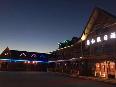 恩和假日酒店