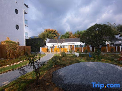 Weiduo Bieyuan Hostel