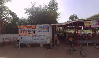 KAMAL HOTEL