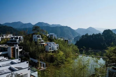Huangshan Demaotang Hotel