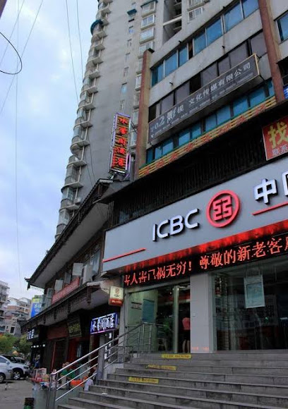 水馨阁酒店