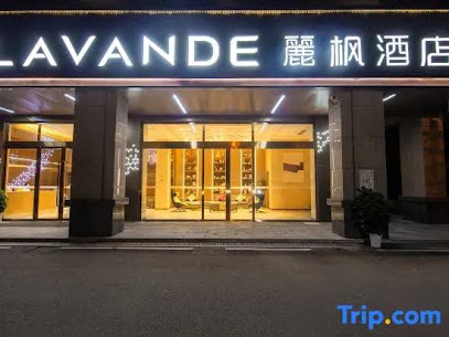 Lavande Hotel