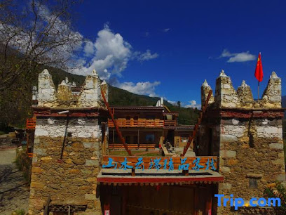 Danba Mountain and cloud boutique inn
