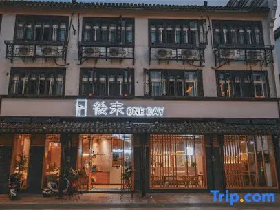 One Day Guesthouse