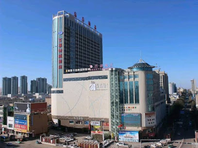 Jasmine Hotel