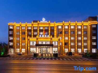 Lihao Hotel