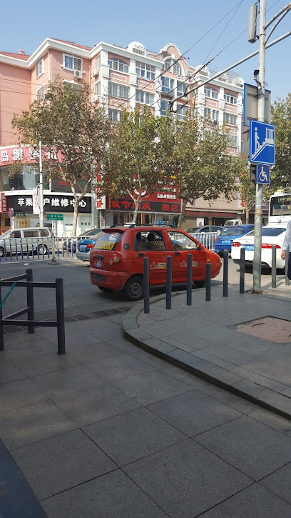 金凯莱商务宾馆