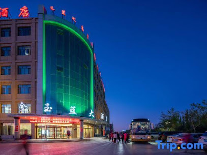 Jinyulan Hotel