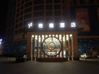 GYA Taixing Hongqiao Plaza Hotel