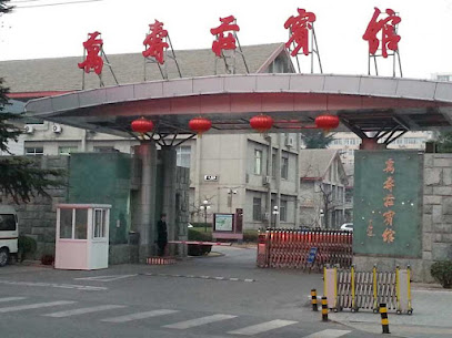 万寿庄宾馆