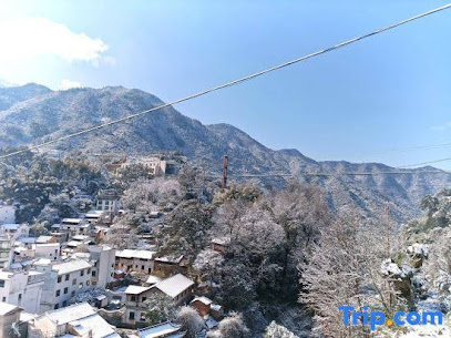 Tonghui Xiaonan Inn