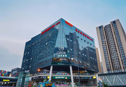 Ibis Chengdu Hi-Tech Zone Longhu Hotel