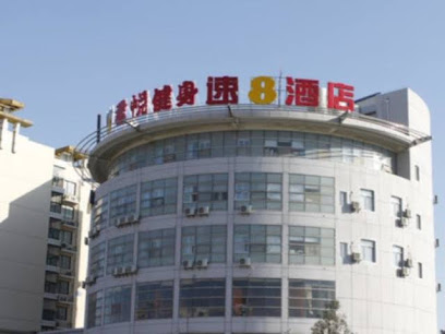 速8酒店
