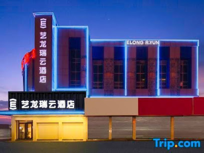 7天酒店